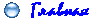 Главная